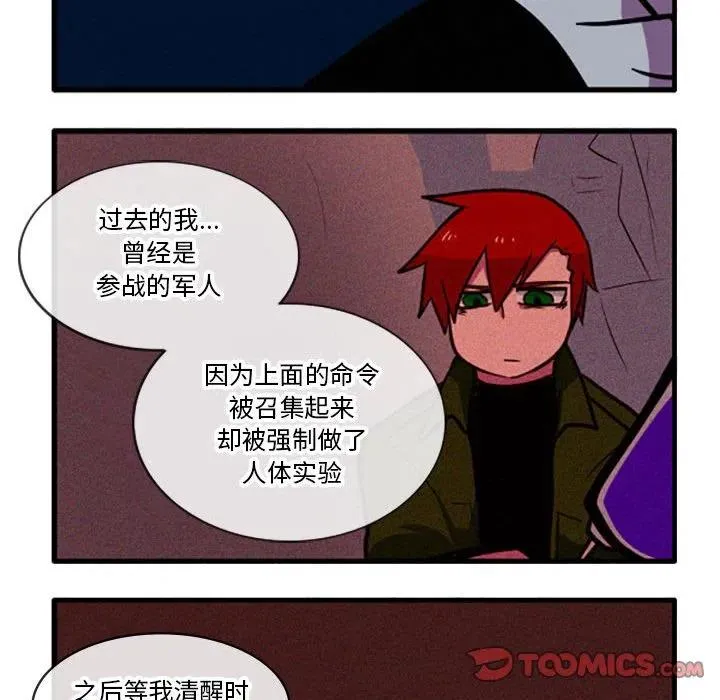 34 第19页