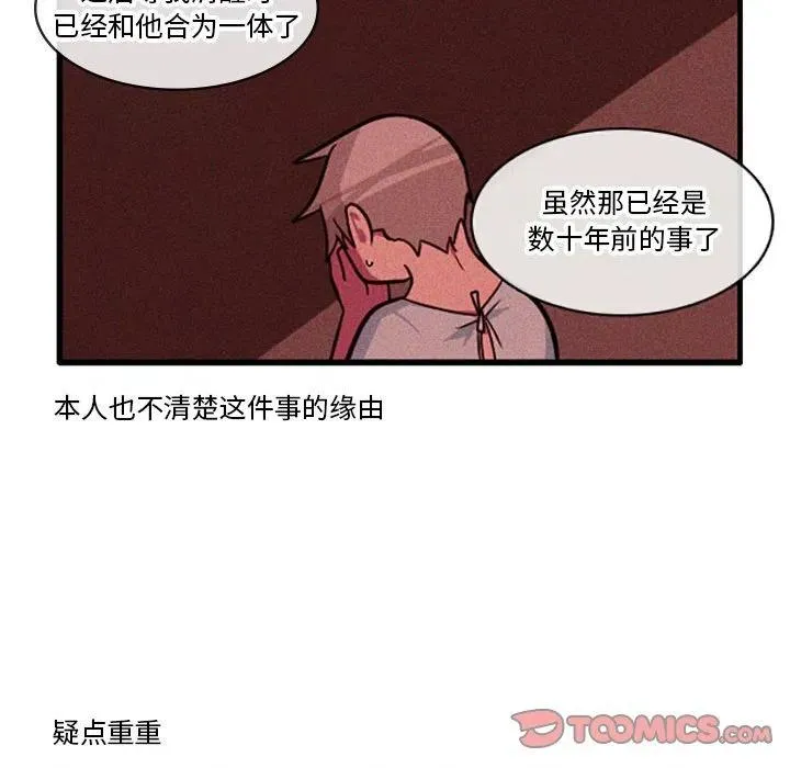 34 第20页