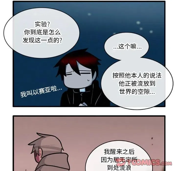 34 第21页