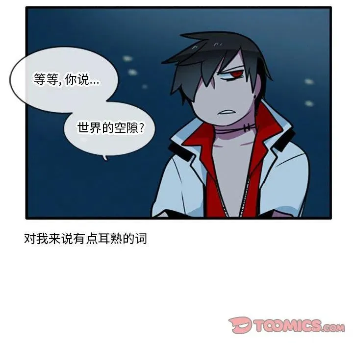 34 第23页