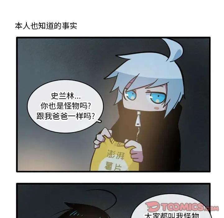 34 第24页