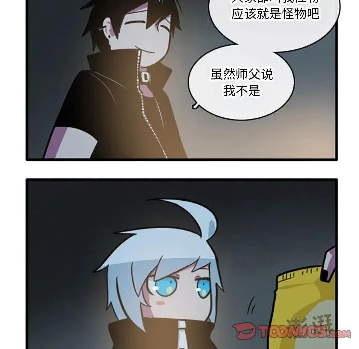 34 第25页