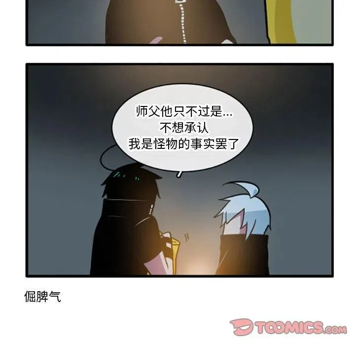 34 第26页