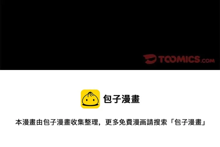 34 第28页