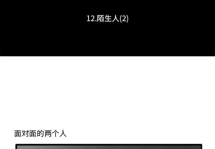 33 第2页