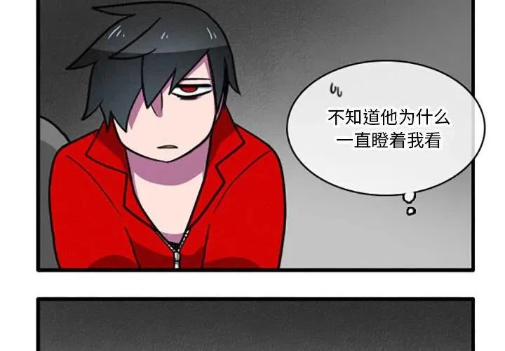 33 第4页