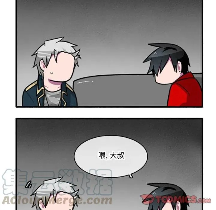 33 第5页
