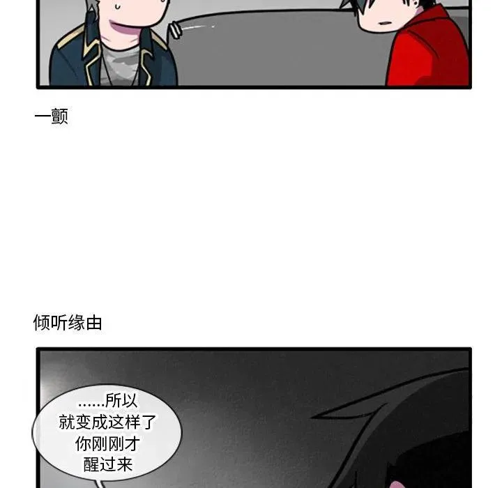 33 第6页