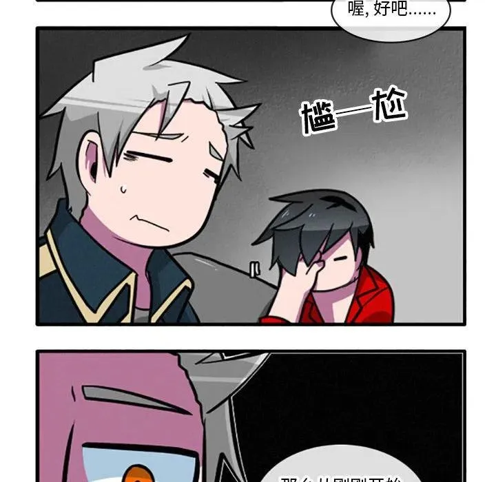 33 第8页
