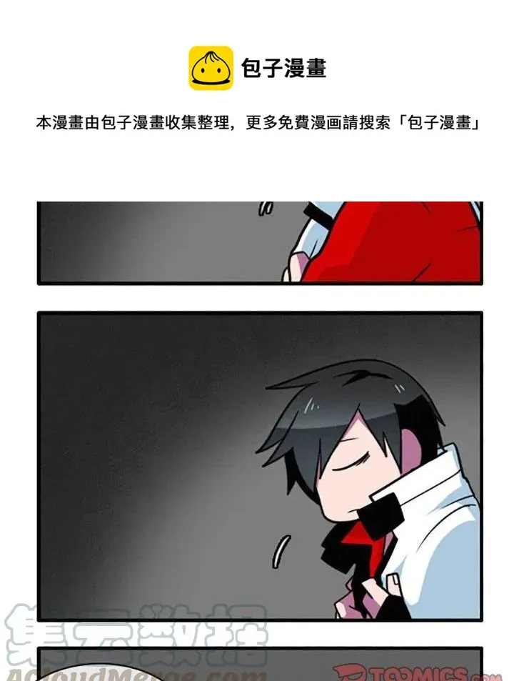 33 第11页
