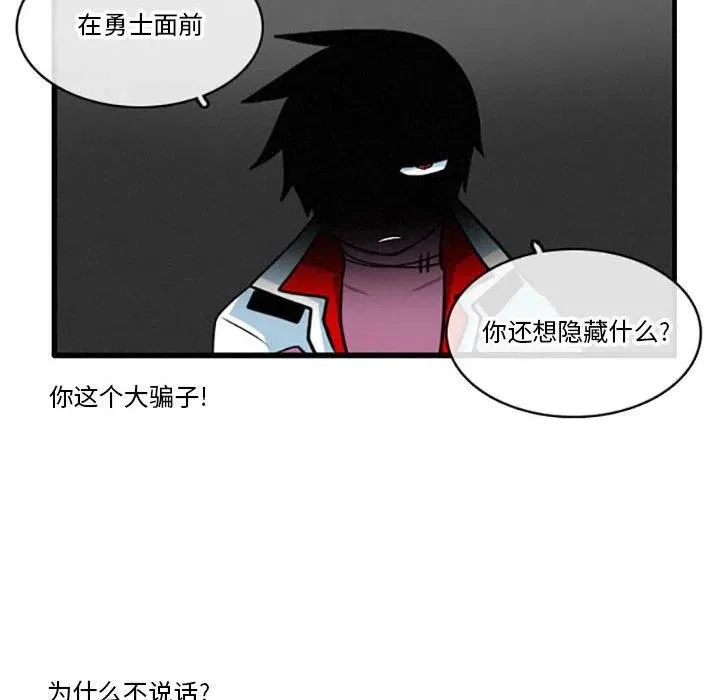 33 第12页