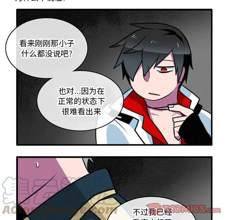 33 第13页