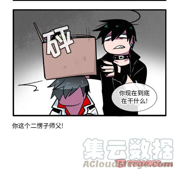 33 第15页