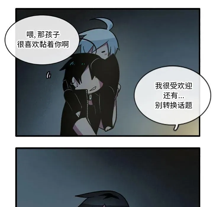 33 第20页