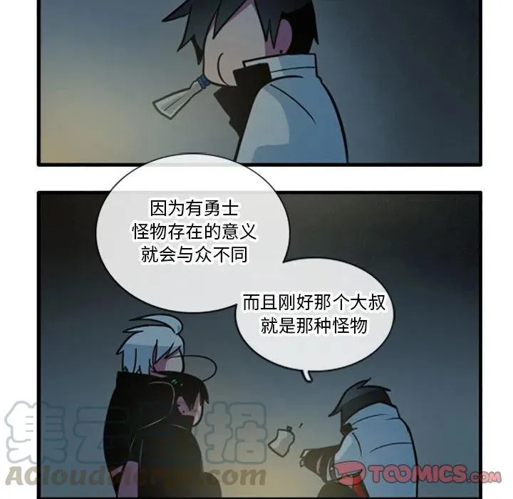 33 第21页