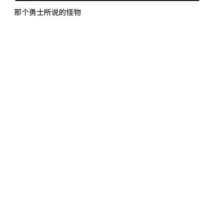 33 第22页