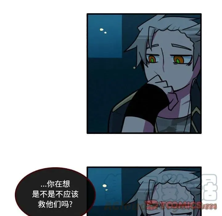 33 第25页