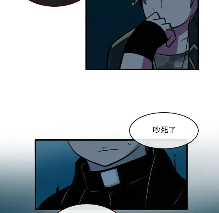 33 第26页