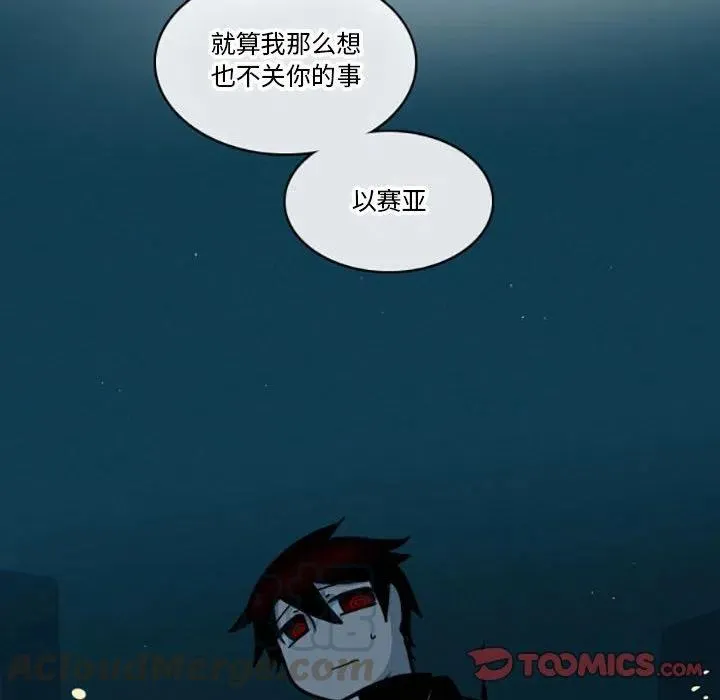 33 第27页
