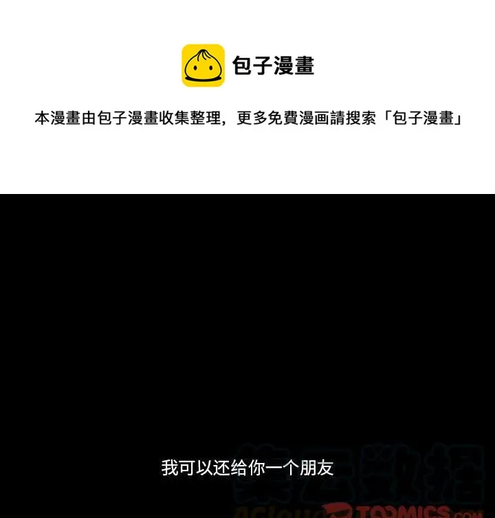 32 第1页