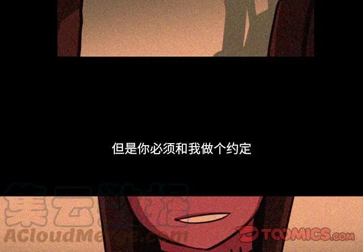 32 第3页