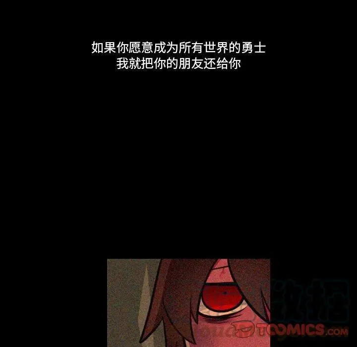 32 第5页