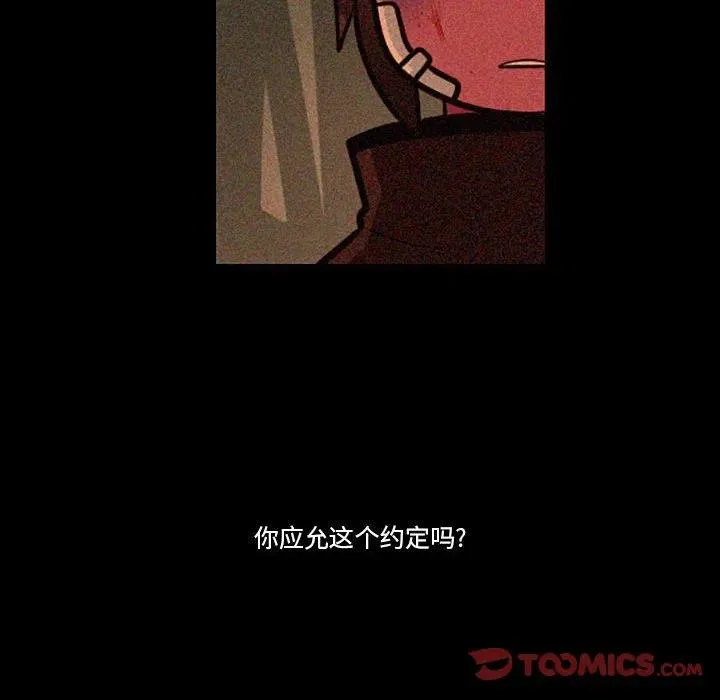 32 第6页