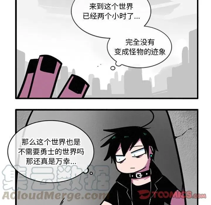 32 第9页