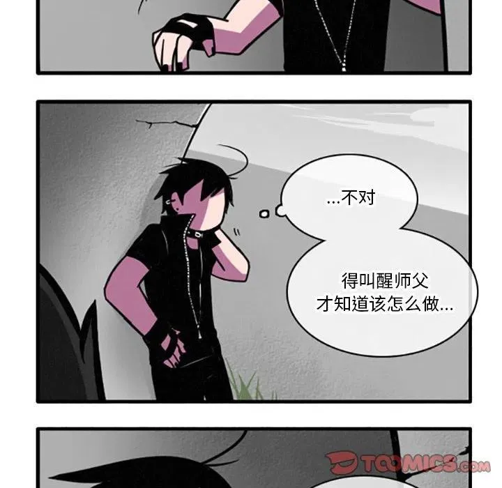 32 第10页