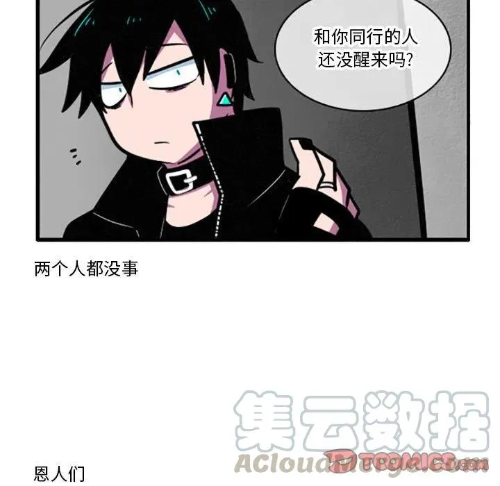 32 第11页