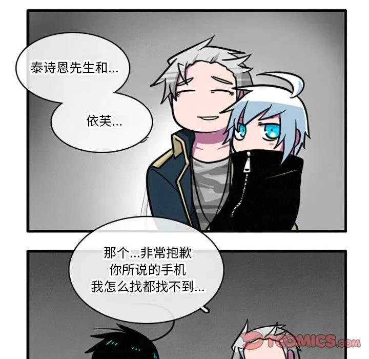 32 第12页