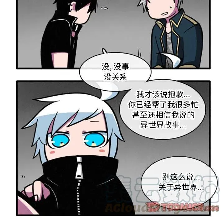 32 第13页