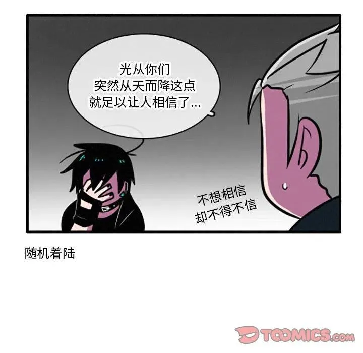32 第14页