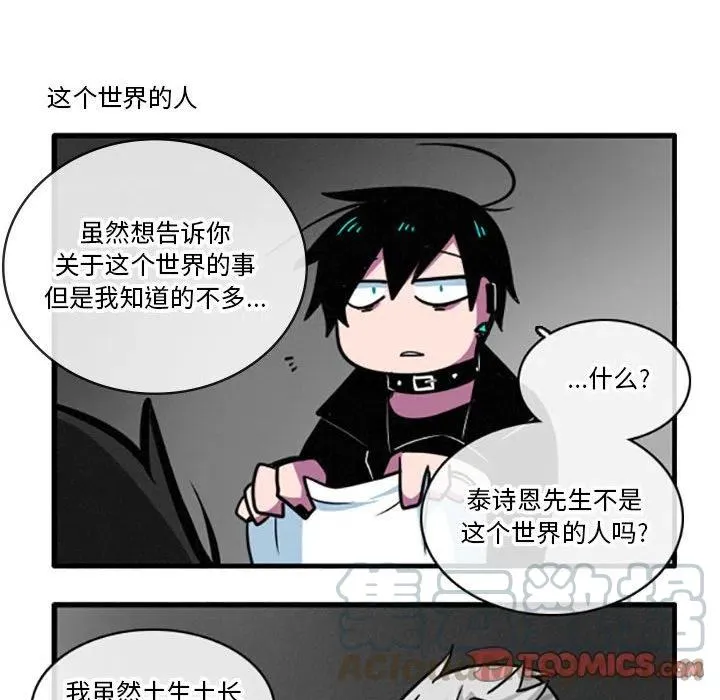 32 第15页