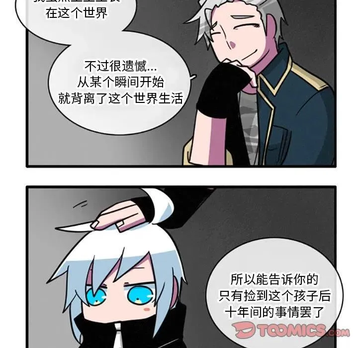 32 第16页