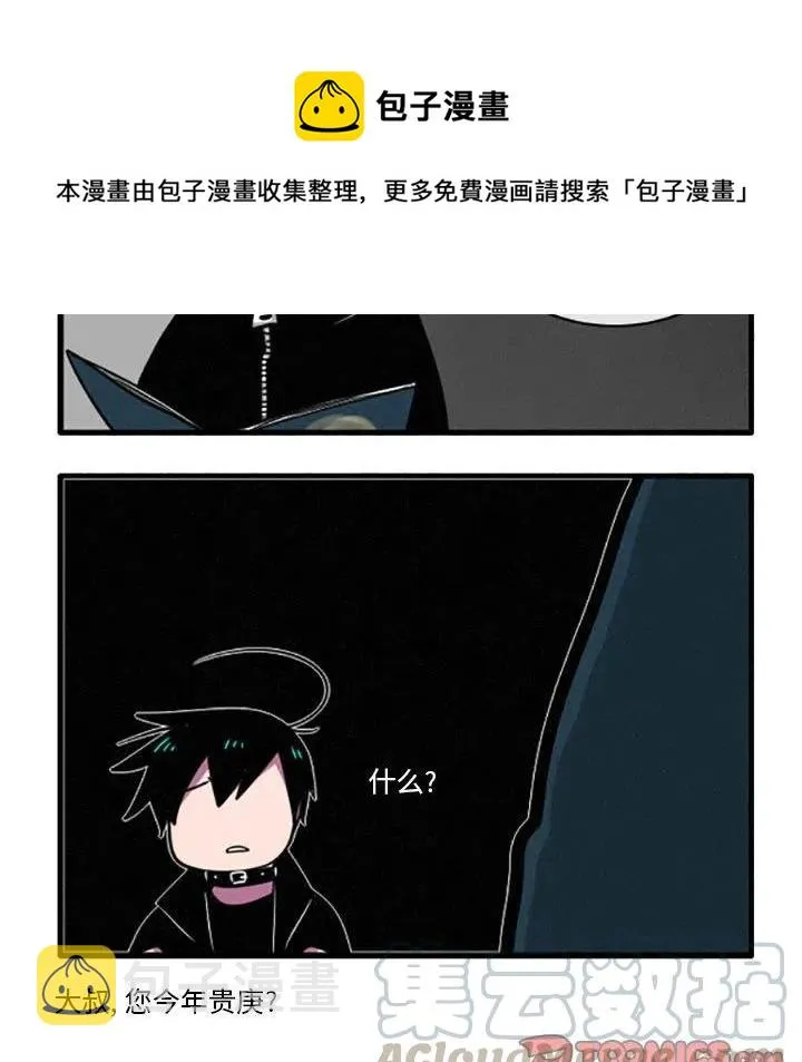 32 第17页