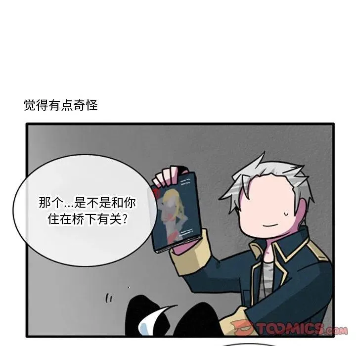 32 第18页