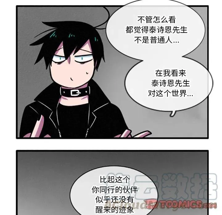 32 第19页