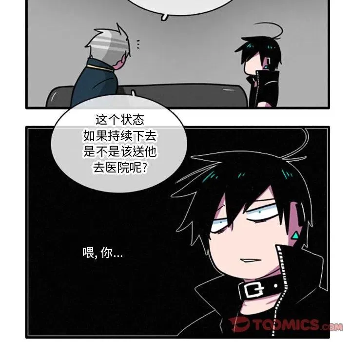 32 第20页