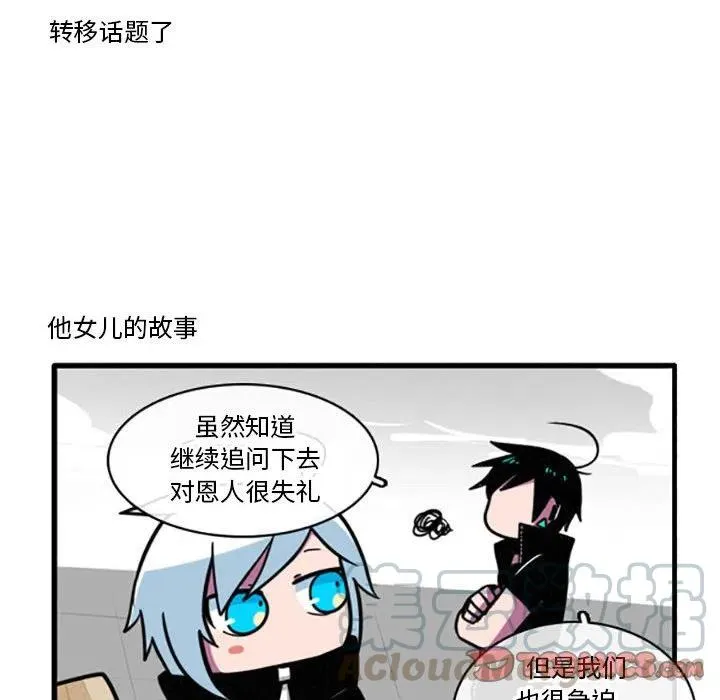 32 第21页