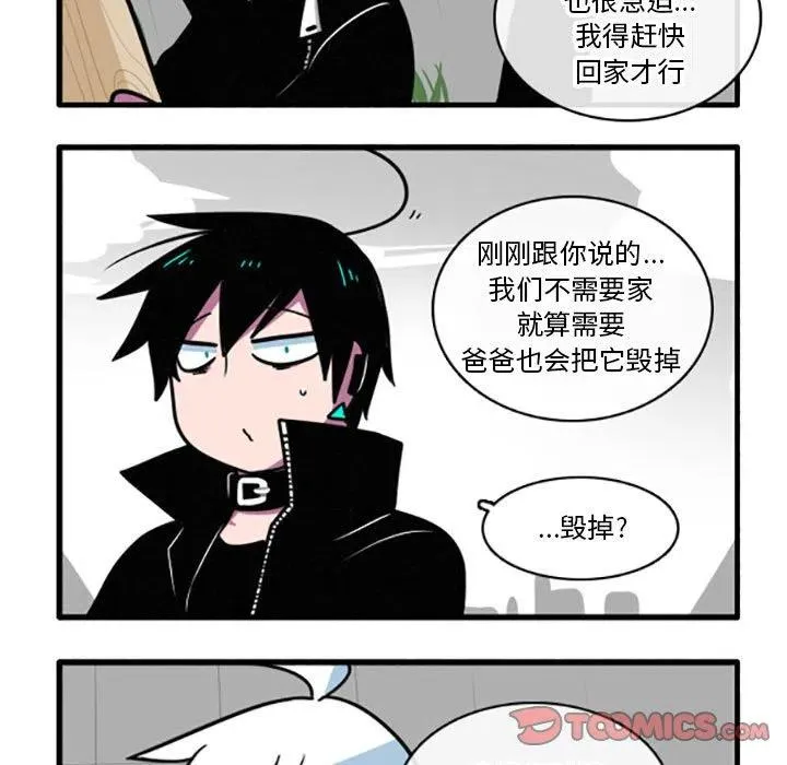 32 第22页