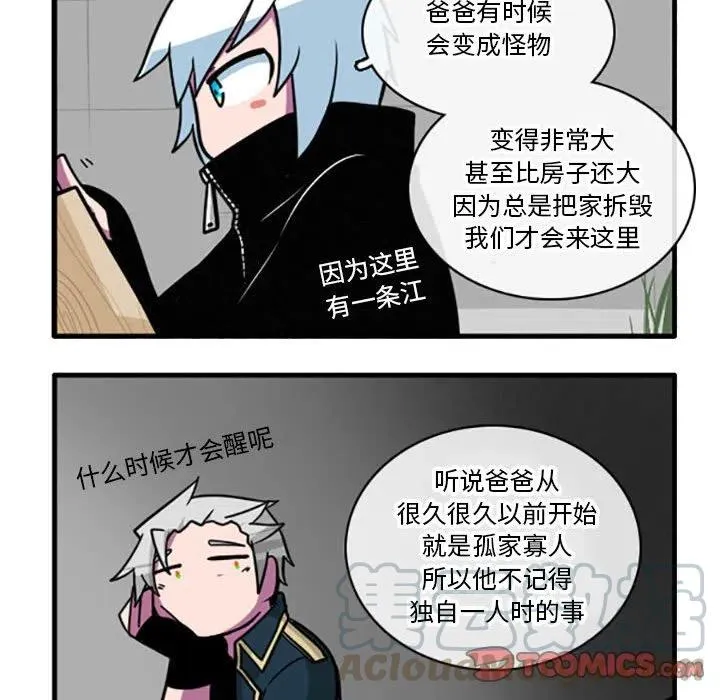 32 第23页