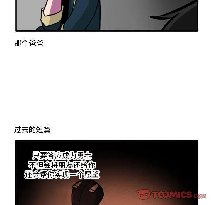 32 第24页