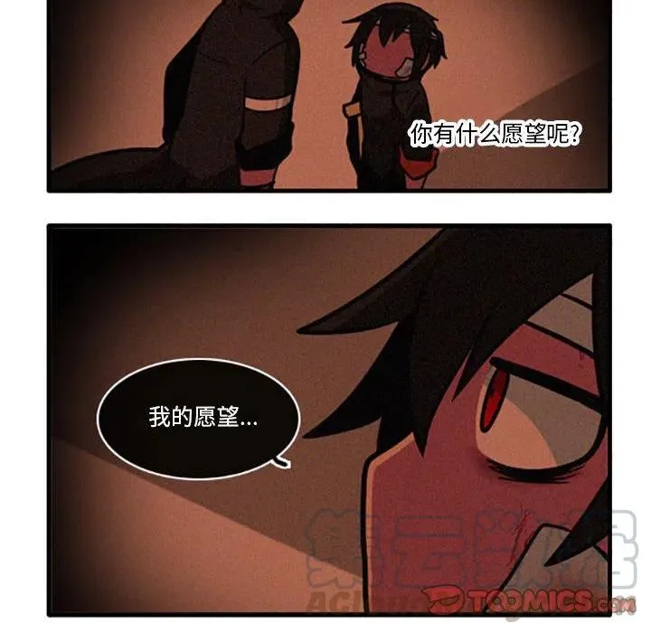32 第25页
