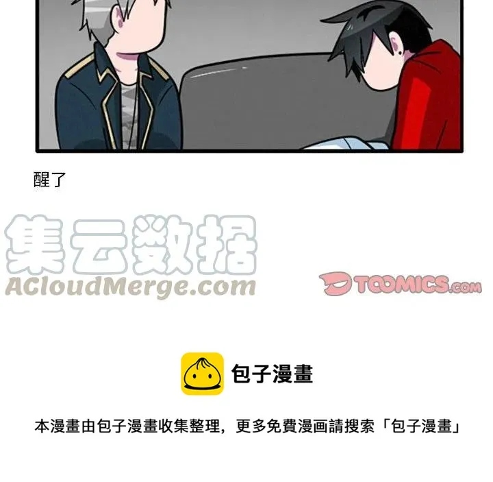 32 第27页
