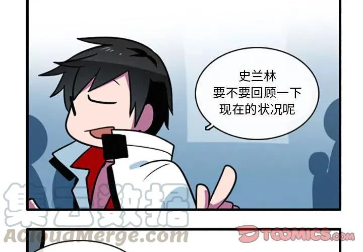 31 第3页