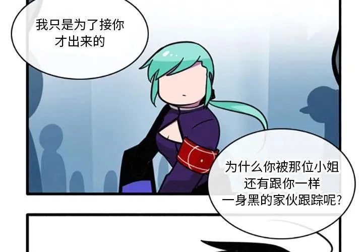 31 第4页