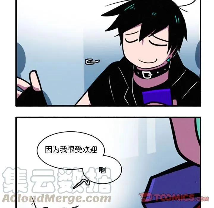 31 第5页