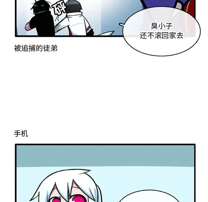 31 第6页