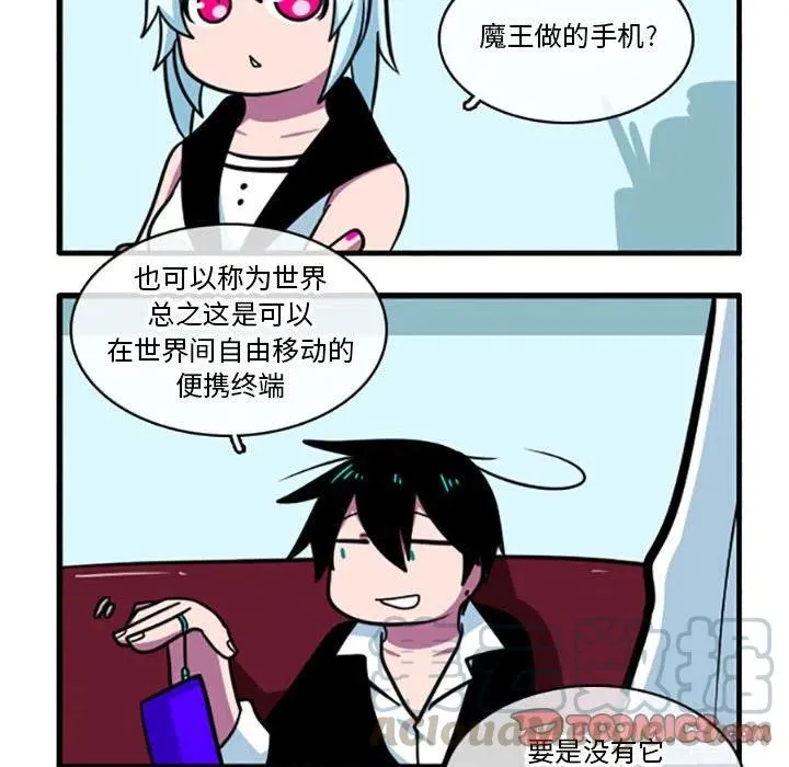 31 第7页